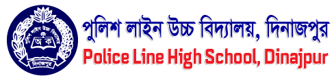 Police Line High School Dinajpur