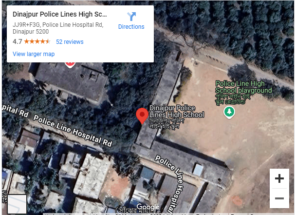 Police Line High School Dinajpur